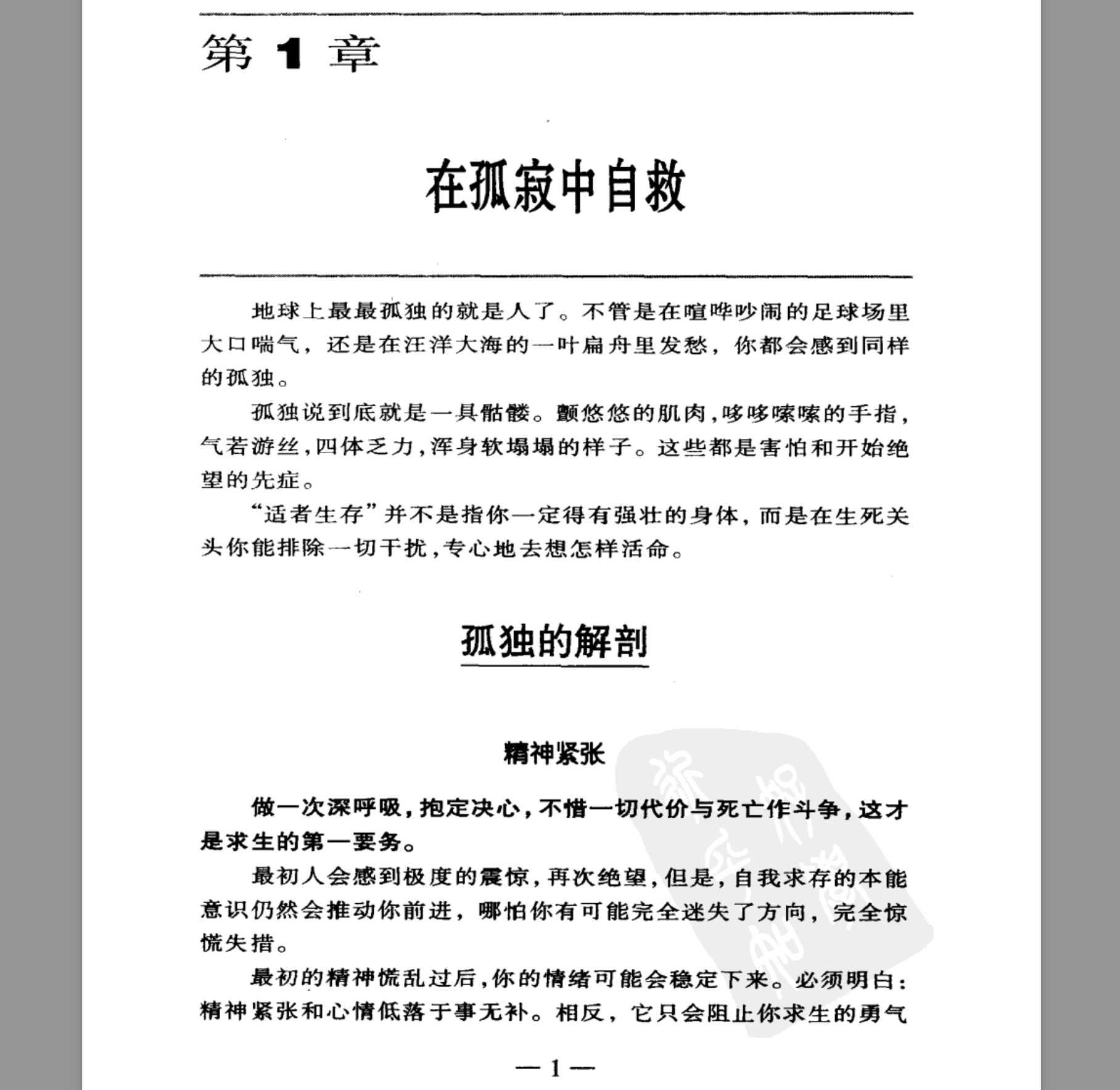 截屏2025-02-19 下午7.41.22.png